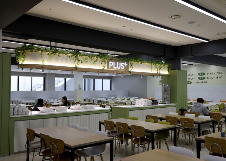 부산외국어대학교 홍보용 이미지 - 학생식당